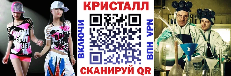 Амфетамин 98% Борзя