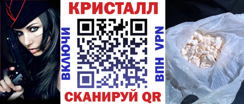 мега ONION Борзя АМФЕТАМИН 97%