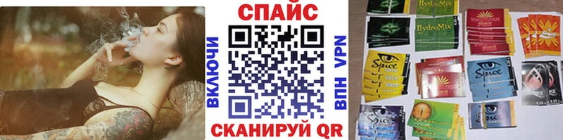 купить наркотики цена  Борзя  БУТИРАТ бутик 
