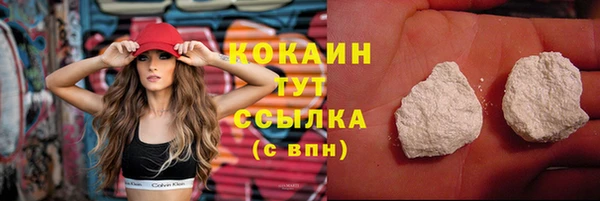 гидропоника Баксан