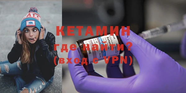 герыч Приозерск