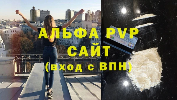 наркотики Балабаново