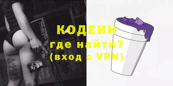 гидропоника Баксан