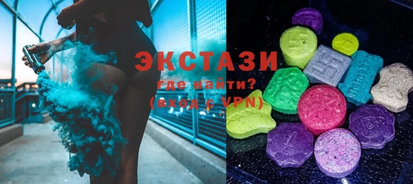 гидропоника Баксан