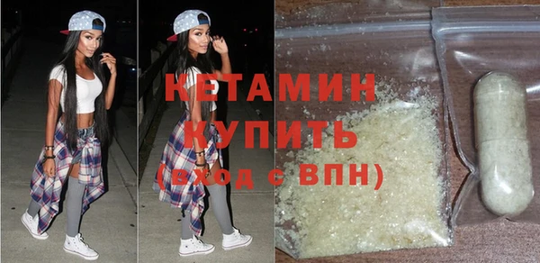 наркотики Балабаново