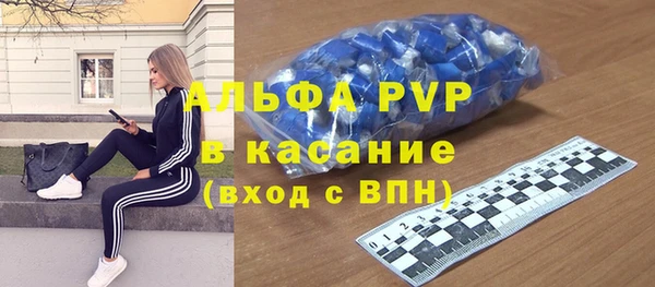 герыч Арсеньев