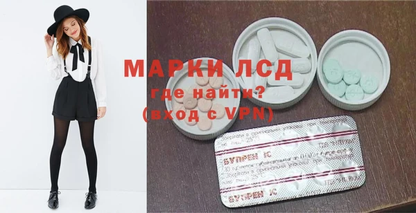 герыч Арсеньев
