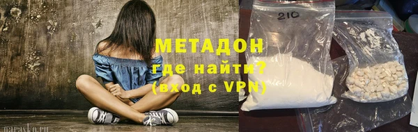 наркотики Балабаново