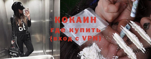гидропоника Баксан