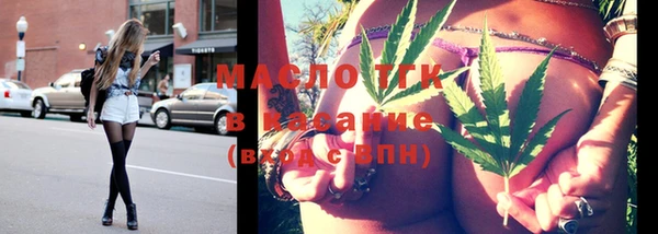 наркотики Балабаново