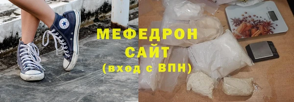 гидропоника Баксан