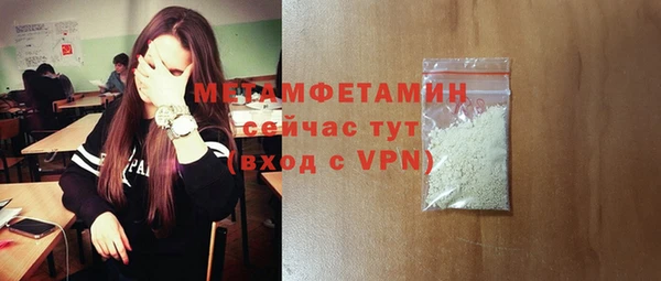 марки lsd Пролетарск