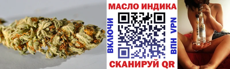 ТГК Wax  mega ссылки  Борзя 
